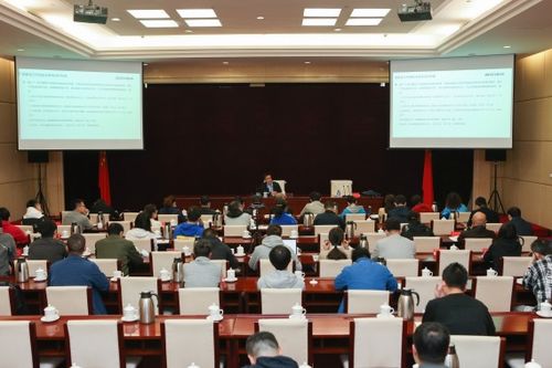 網絡信息安全新篇章 中國軟件評測中心為中宣部授課，深圳軟件開發助力安全防線