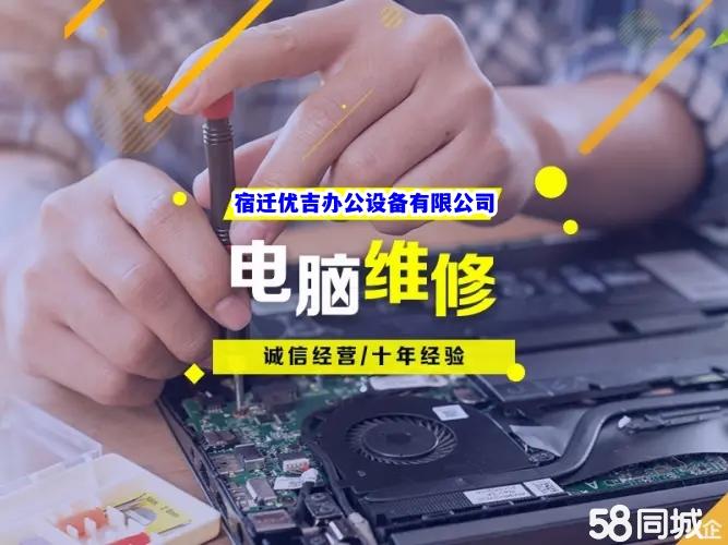 聯想設備自修指北 繞不過的系統調校與常見修復術
